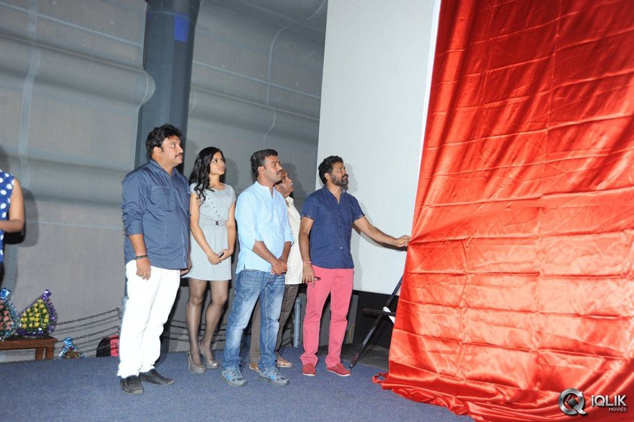 Chakkiligintha-Movie-First-Look-Launch